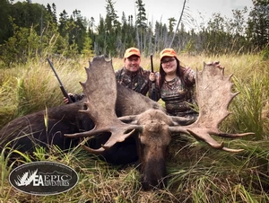 See what's possible when expert calling meets elite pre-season scouting. Book a premier guided Maine moose hunt for giant bulls with Epic Adventures.